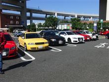 9月の大黒オフ・・・・のち房総 9月の大黒オフ・・・・のち房総