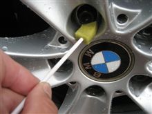 洗車の変態