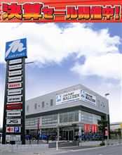 新商品のご紹介！！