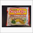 頂き物