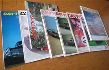 古CG誌