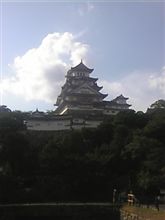 目の前なんだけど．．