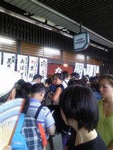 京都B級グルメ紀行　その４