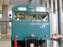 関東では