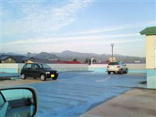 090921-2　Good Afternoon･･･