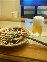 久々に…