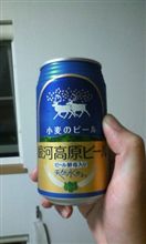 ミチノク１０に参加して