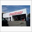 kazukiauto　改修工事