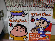 世間はシルバーウィークですが・・・