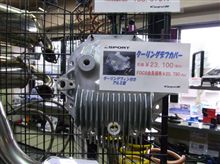 デフフィン付きカバーとオイルクラーとサーモスタットの事