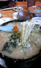 無事、帰着しました～♪