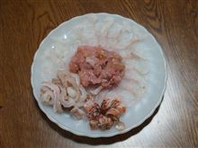 鬼退治