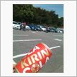 船の科学館集合中