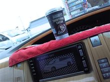 今日は・・・・・