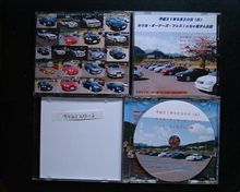 セリカ・オーナーズ・フェスのＤＶＤが完成しました。
