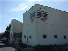 意外な出会いでした。　（￣ー￣☆）ｷﾗﾝ