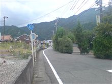 帰還報告＆愚痴いくつか･･･