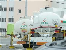 かわいいタンクローリー