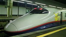 電車も混んでる～