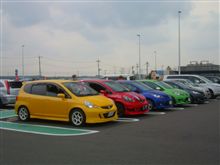 カラフルオフ会 in 道の駅「思川」