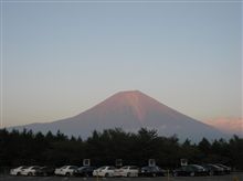 弥沙愚連の集い