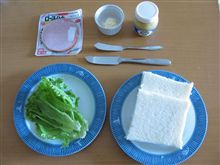 大人のサンドウィッチの作り方