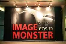 ＥＯＳ７Ｄ体験会と水都大阪２００９に行ってきました。