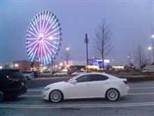 初のナイトオフ