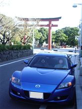 秋の花寺＠鎌倉 - SW Day2