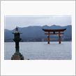 [厳島神社]