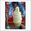つがるりんごソフトクリーム