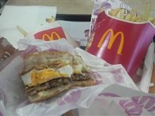 月見バーガー