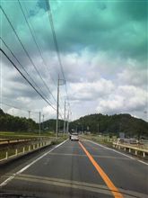 ドライブ～
