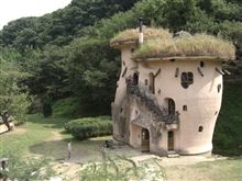 ムーミン谷