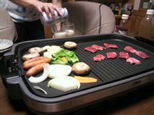 仰せの通りに(^o^ゞ