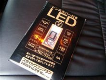 用途が決まらない(+_+)