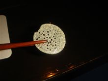 これは、な～んだ？質問です。