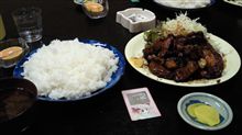 ｋｔｋｒ～