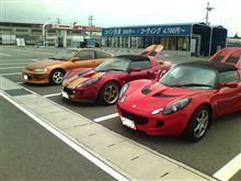 シルバーウィーク最終日・・・プチオフ