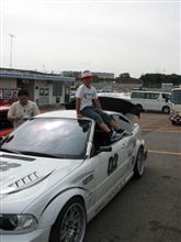 BMW CUP