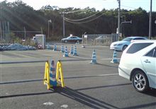 ハンティング中