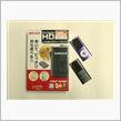 ☆iPod nano … 風 ...