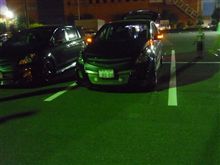 本当にお逢いしたんだなぁ