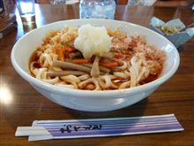 鬼うどんオフ！
