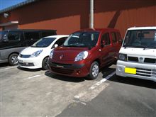 カラー名称