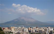 初・鹿児島