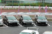 ♪東雲のSABで・・・