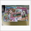 買いました(*・ｪ･*)ﾉ