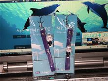 渋滞を減らす『ＥＴＣ』なんですが･･････