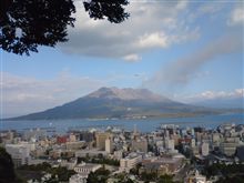 桜島